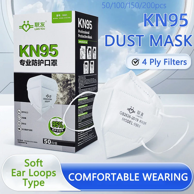 

KN95 Mask Disposable Anti-dust 4 Layers Filtration Breathable Mouth Cover Ear Loops Adult Protective Dust Masks White Masques