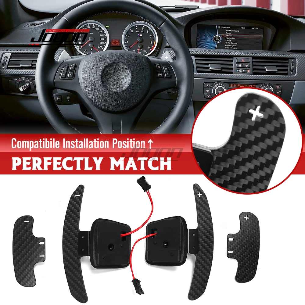 Repalcement Carbon Fiber For BMW E90 M3  E92 E93 E81 E82 E87 Magnetic Shifter Paddle Car Steering Wheel Paddle Shift Extension