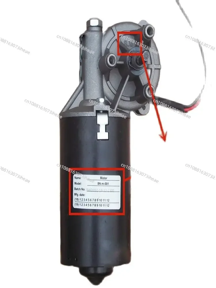 Garage Door Motor 24V 600N 700N 800N 1000N 1200N Motor Pump Accessories Screw Spacing: 45mm