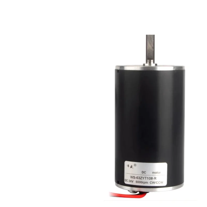 50W High-speed DC motor 63ZYT108-R speed regulation forward and reverse small motor 12V24V marshmallow