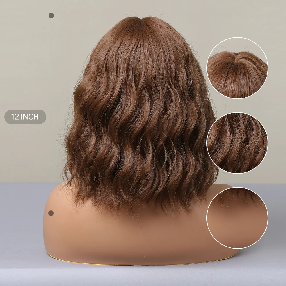 Short Curly Synthetic Wigs Shoulder Brown Wave Bob Wigs with Bangs for Women Daily Cosplay Party Use Heat Resistant