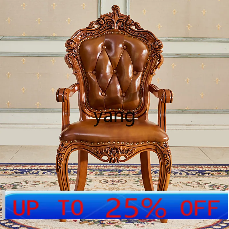 

YJQ leather dining chair full solid wood carving flower chair restaurant study back leisure chair