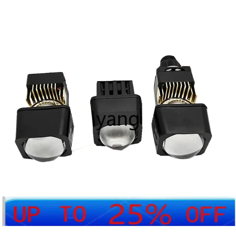 

CX 1.5 inch lens LED matrix module electric vehicle lights modified motorcycle lights