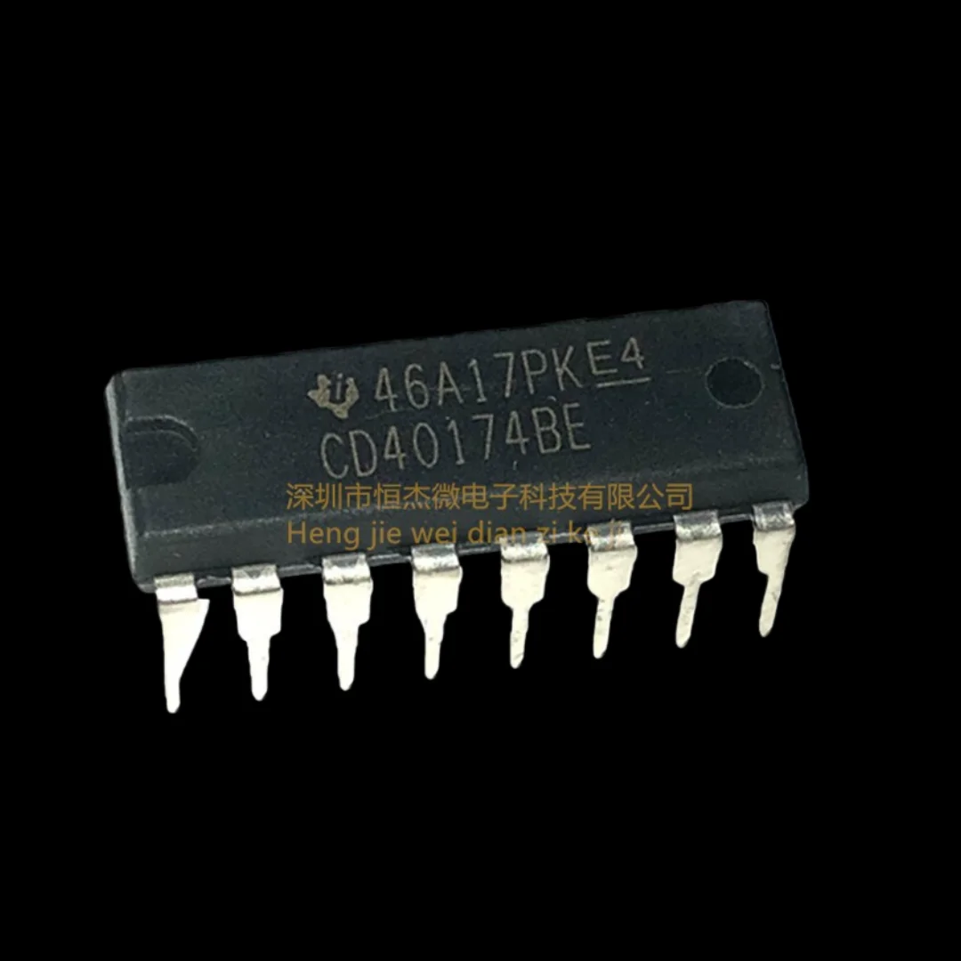 5PCS/new original CN3702 CN3703 CN3704 CN3705 TSSOP-16 lithium battery charging chip