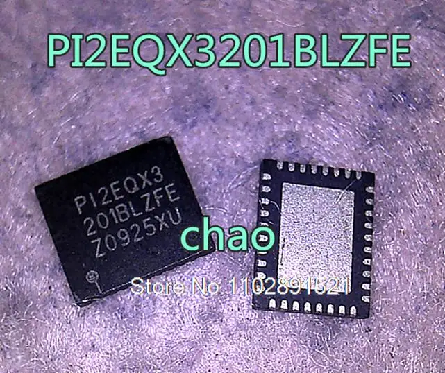 

PI2EQX3201BLZFE PI2EQX 3201BLZFE QFN IC