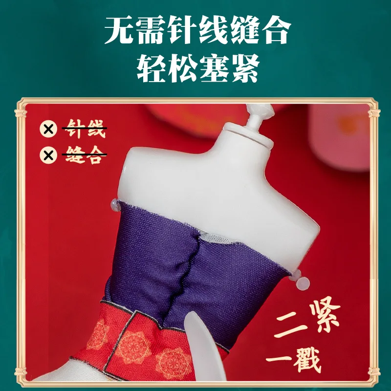 DIY handgefertigtes Hanfu-Spielzeug für Kinder