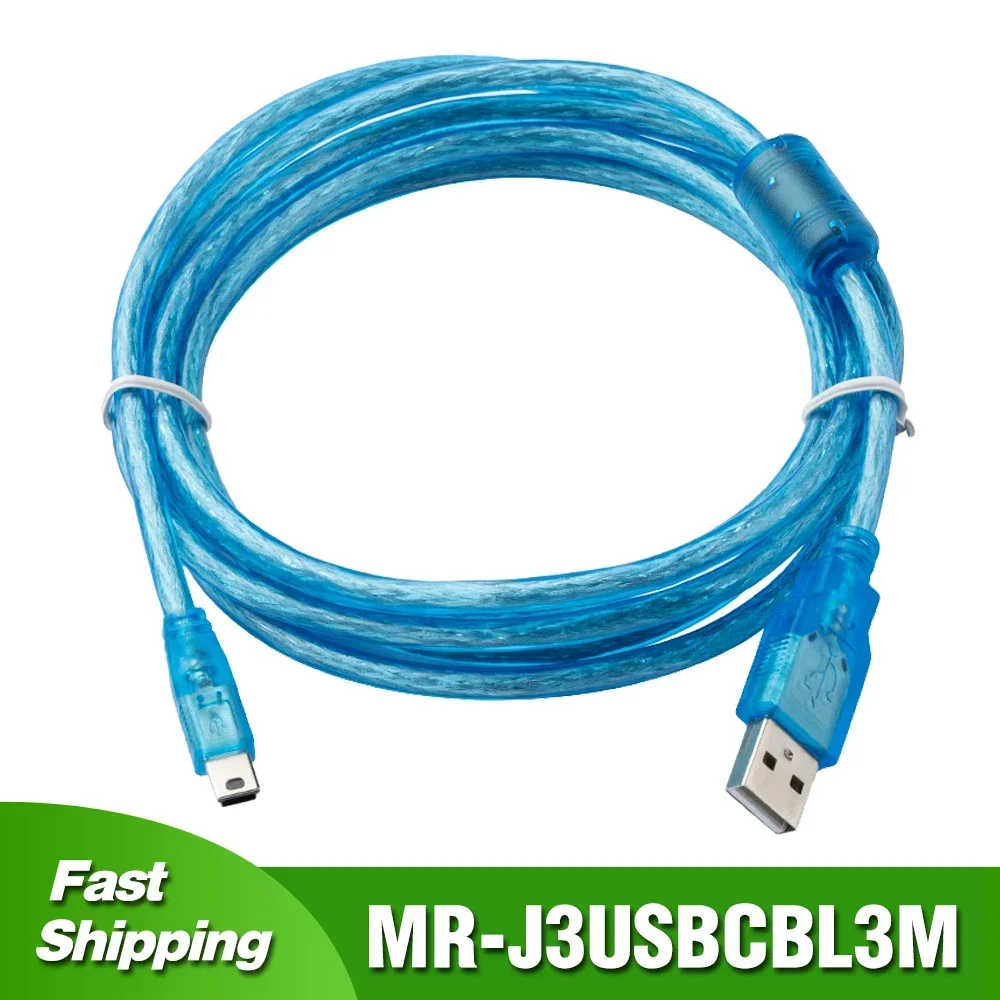 MR-J3USBCBL3M For Mitsubishi Servo MR J3 J4 JE Series Servo Debugging Cable Download Communication Cable