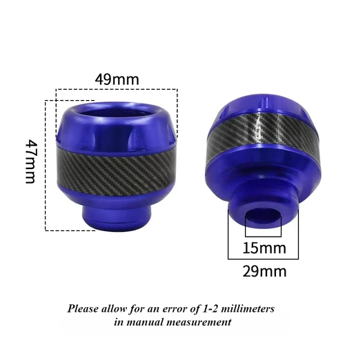 שינוי והגנה