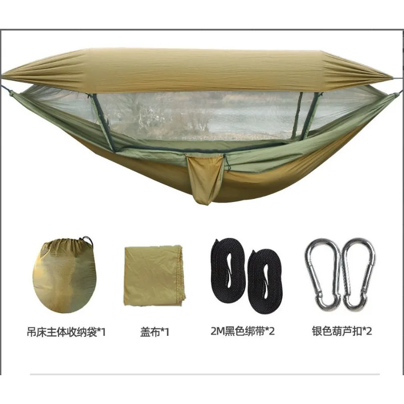 

Automatic quick-open hammock, outdoor camping leisure mosquito-proof hammock, camping sunshade tarp