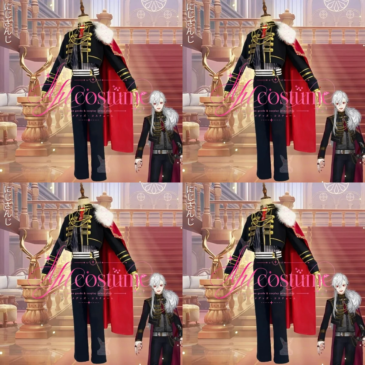 Trench Coat Formal - Kuzuha Noble Style Cosplay Costume Formal