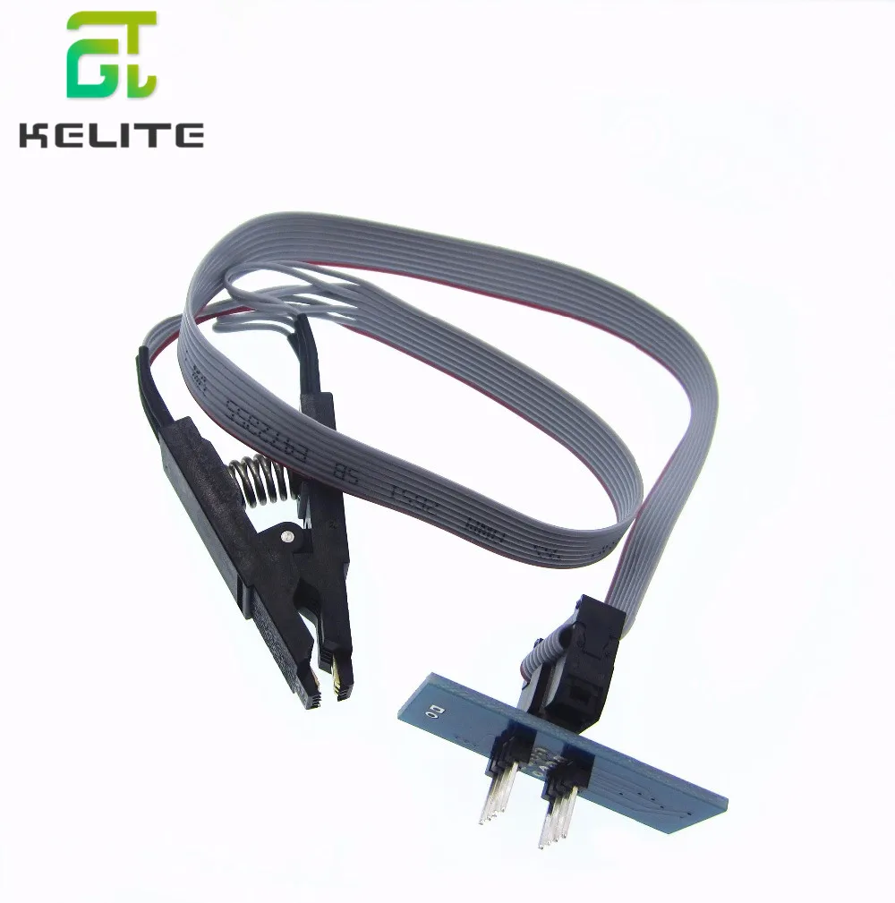 Hailangniao 1PCS SO…