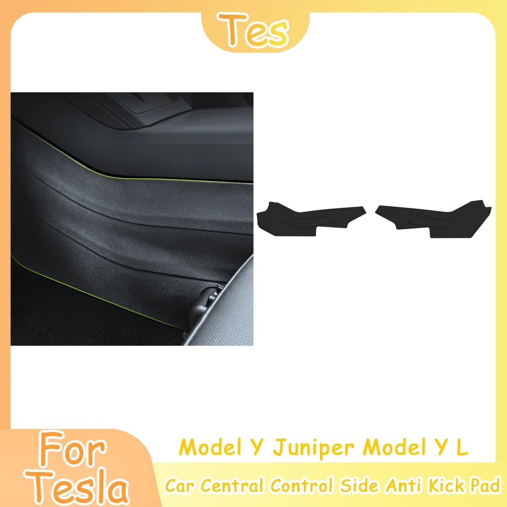 

For Tesla Model Y Juniper Model Y L Car Central Control Side Anti Kick Pad TPE Central Control Protective Mat Interior Accessory