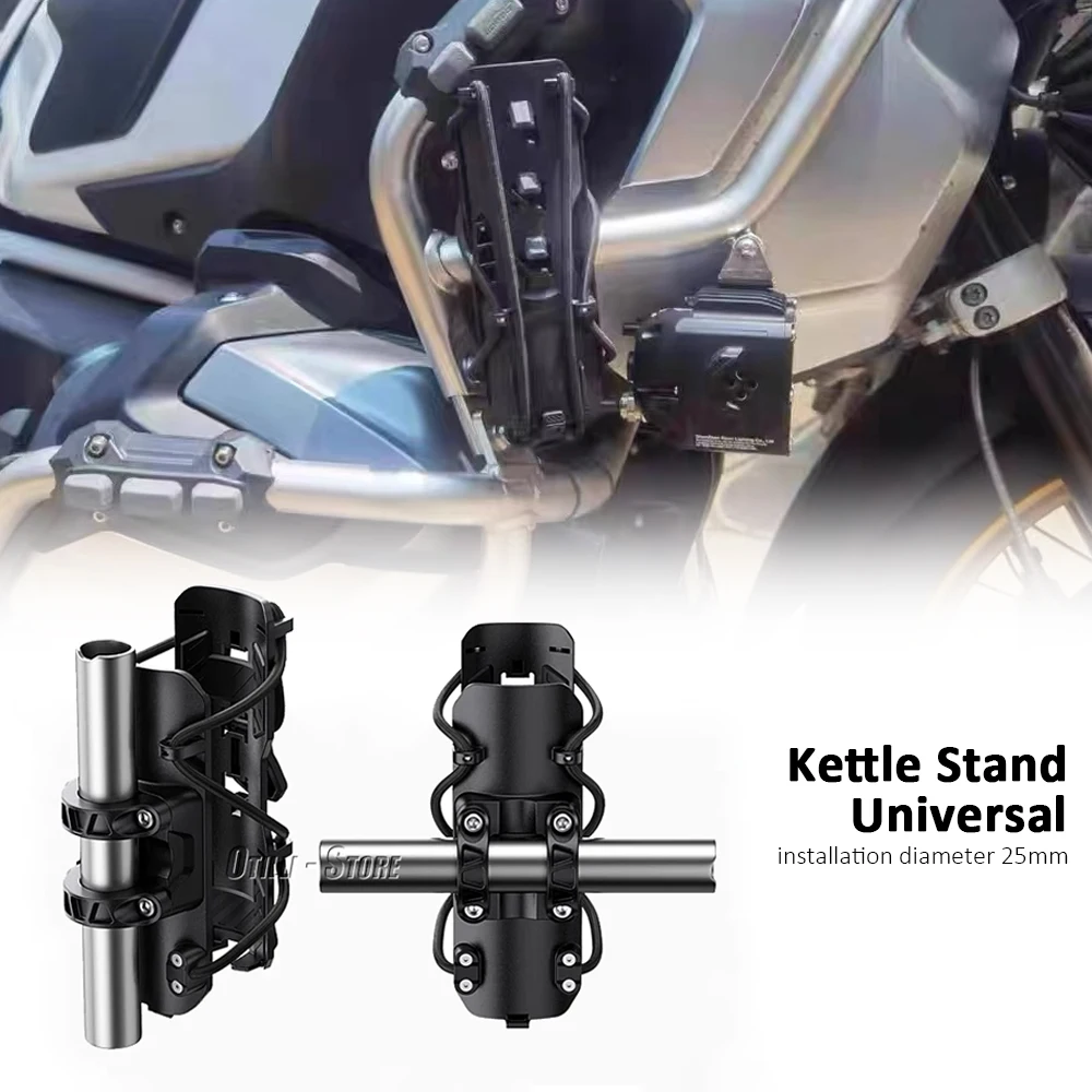 

Universal Motorcycle Black Cup Holder For 25mm Diameter Rod Water Bottle Holder Mount Cup Stand For 58mm-78mm Kettles