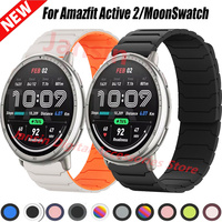 20mm Band For Amazfit Active/Active2 Correa Magnetic Strap For Omega X Swatch Joint MoonSwatch Band Silicone Watchband Accessory