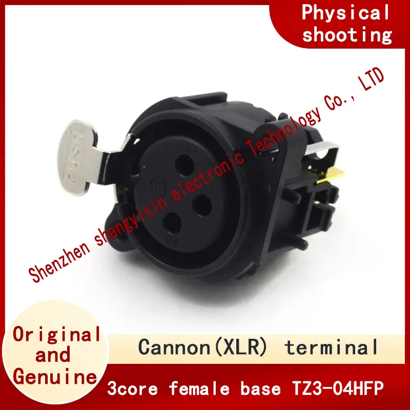 TZ3-04HFP Cannon socket audio power amplifier mixer Cannon head three-core cannon mother