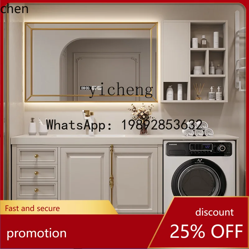 PYH  balcony rock slab washing machine integrated  combined bathroom washbasin cabinet