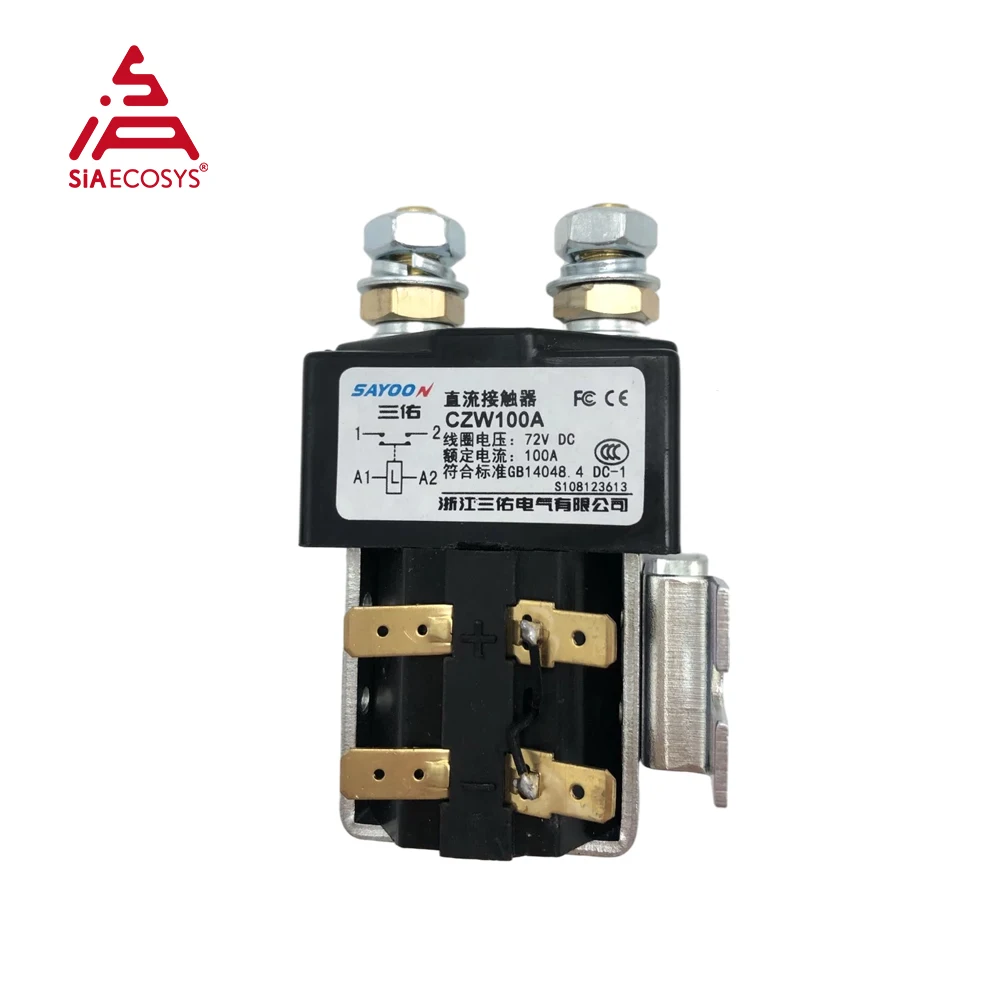 ZJW-Contactor principal para patinete eléctrico, 48-72V, 100A