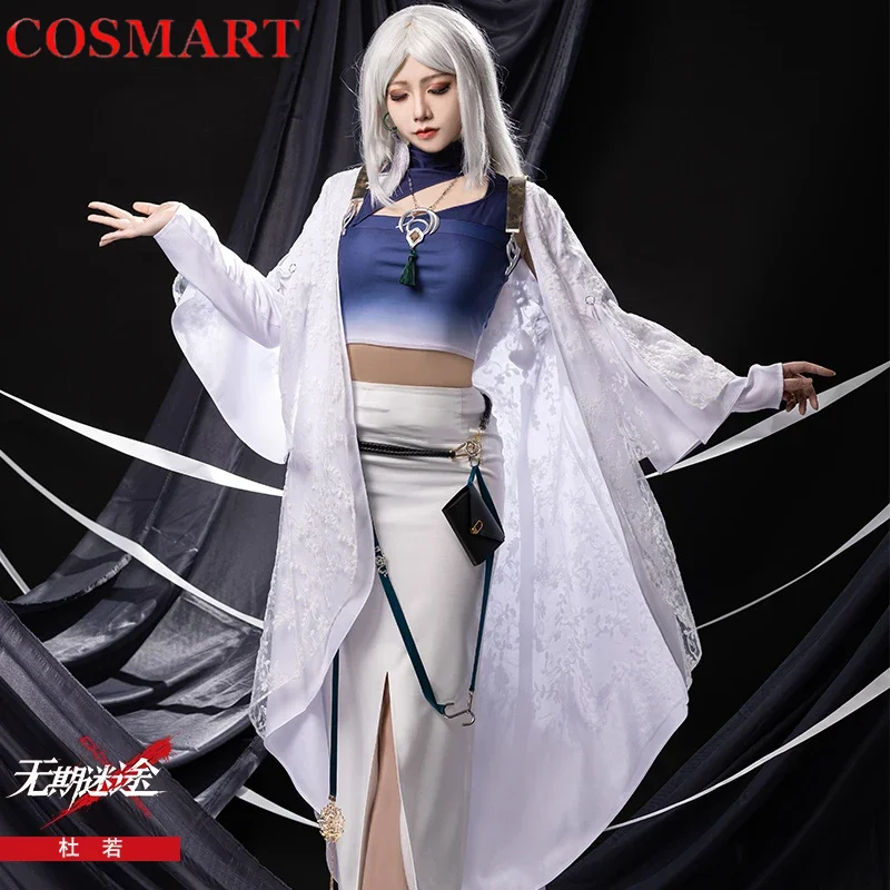 COSMART Path To Nowhere Du Ruo Game Suit Elegant Lovely Uniform Cosplay Costume Halloween Party Role Play Outfit Women