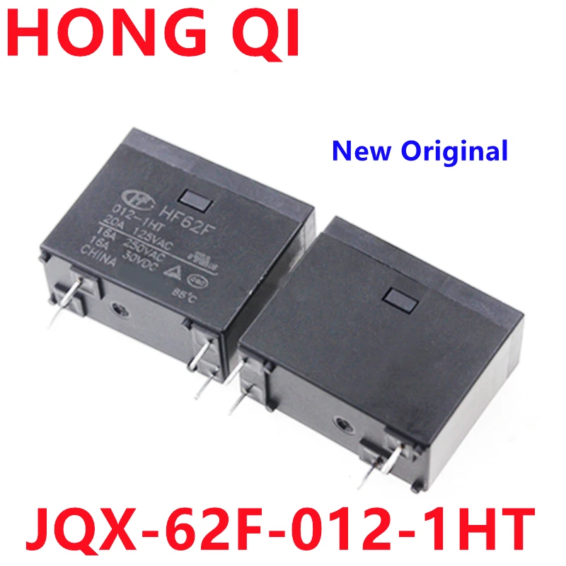 2PCS Relay JQX-62F-012-1H HF62F-012-1HT water heater use 16A 250VAC DC12V