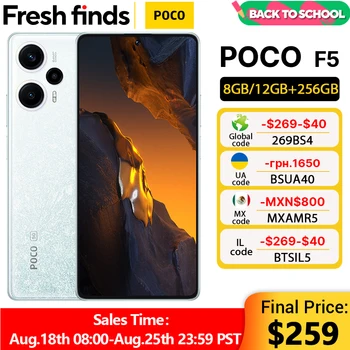 POCO 글로벌 버전 F5 스냅드래곤 7 + 2 세대 NFC, 플로우 아몰레드, 67W 터보 충전, 5000mAh, 8GB 256GB, 12GB 256GB, 120Hz 