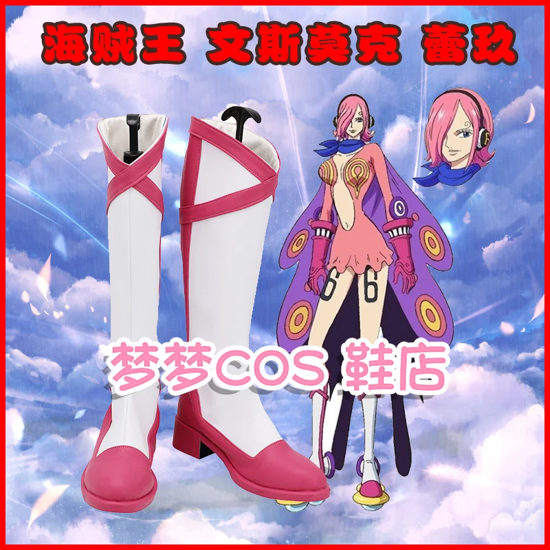 

Anime Vinsmoke Reiju Cosplay Costume Shoes Pink White Handmade Faux Leather Boots Carnival Party Halloween Boots