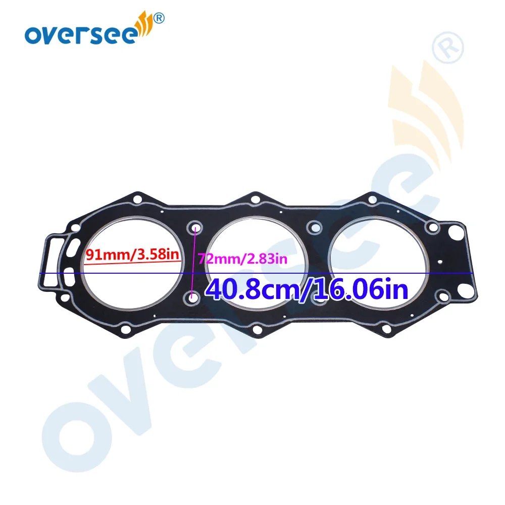 6G5-11181 Head Gasket For Yamaha Outboard Motor 2T 150-200HP 6G5-11181-01-00, 6G5-11181-A0