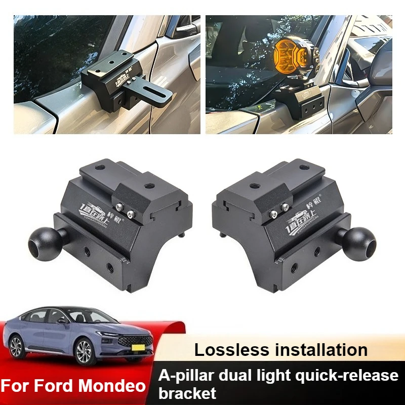 

For Ford Mondeo A-Pillar Dual Light Quick-Release Bracket Modification LED Spotlight Mounting Extension Bracket Accessory