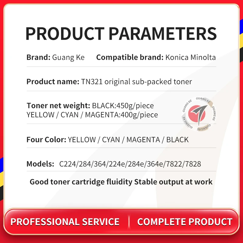 코니카 미놀타 토너 카트리지, TN321, C224, C224e, C284, C284e, C364, C364e, C454, C454e, C554, C7822, C7828, 오리지널 품질 TN 321