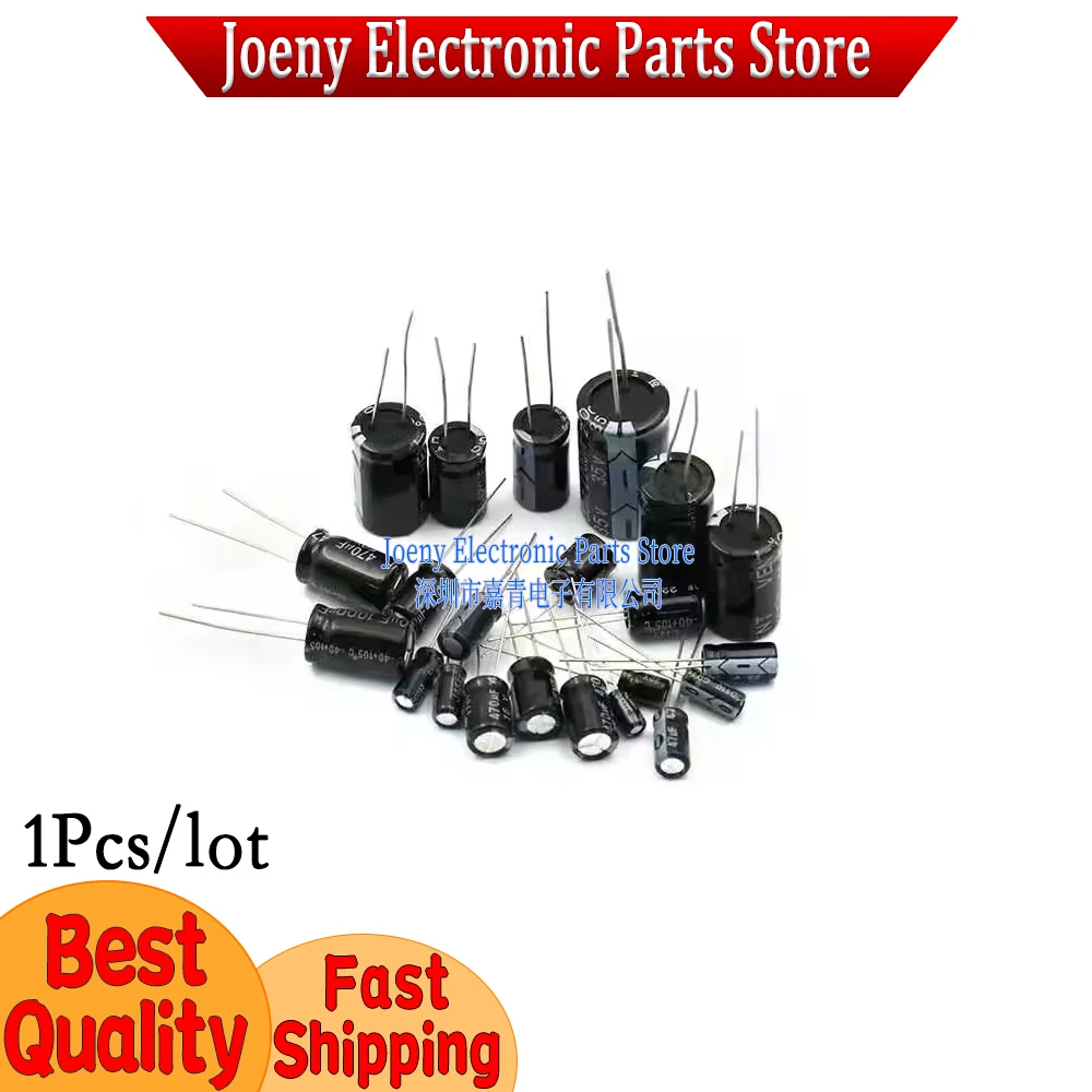 0.47 1 2.2 3.3 4.7 6.8 10 22 33 47 100 220 330 470 680 1000 2200 3300  UF Aluminum Electrolytic 6.3 10 16 25 35 50 63 100 400 V