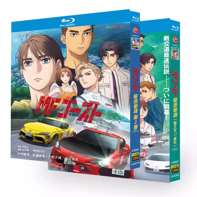 BD Blu-ray Anime Initial D Sequel MF Ghost Seasons 1–3 6-Disc Box Set