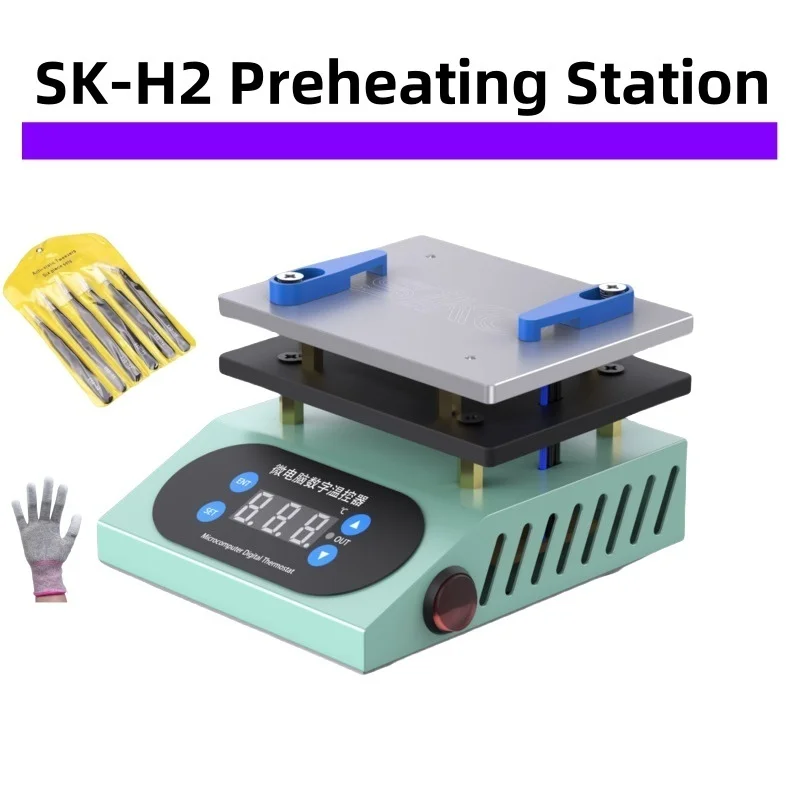 MINI SK-H2 ดิจิตอลอุ่นแพลตฟอร์มอิเล็กทรอนิกส์ร้อนแผ่นซ่อม Hot Plate Station สําหรับ PCB LCD ซ่อมฟรีแหนบ