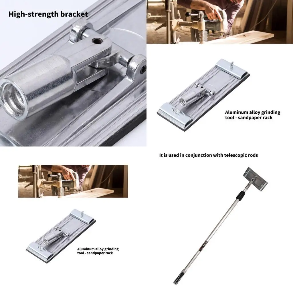 

652f алюминиевая наждачная держатель, совместимая для всех стандартных абразивных листов