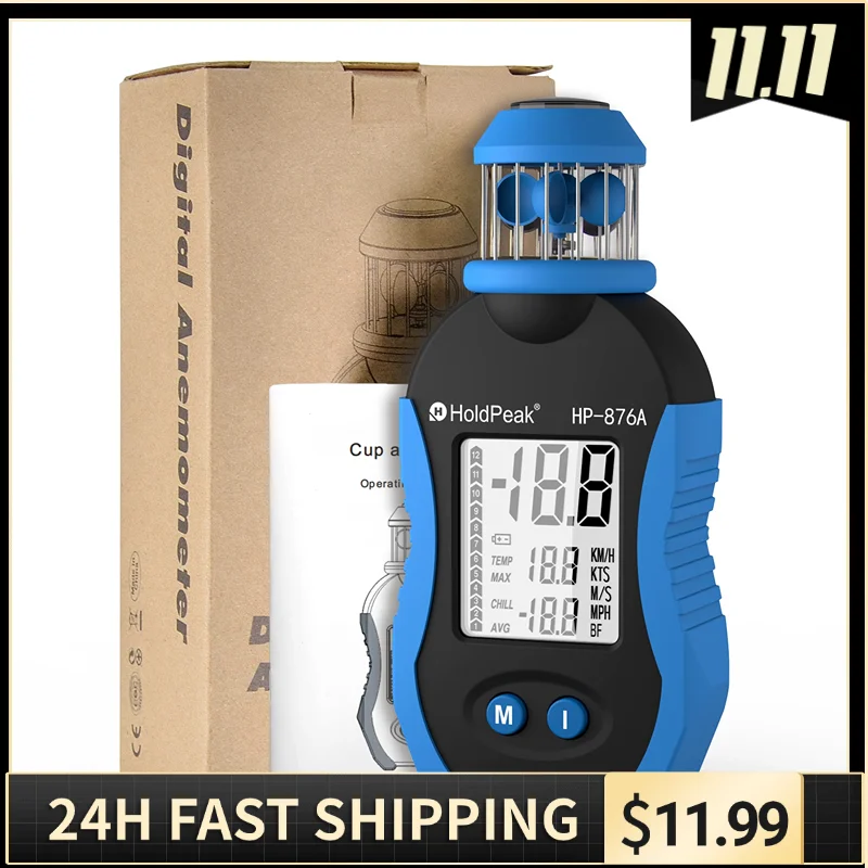 BT-876 Handheld Cup Anemometer, Pocket Wind Speed Meter Measures 1.5~93 mph Air Velocity, with Average/Max Airflow Display