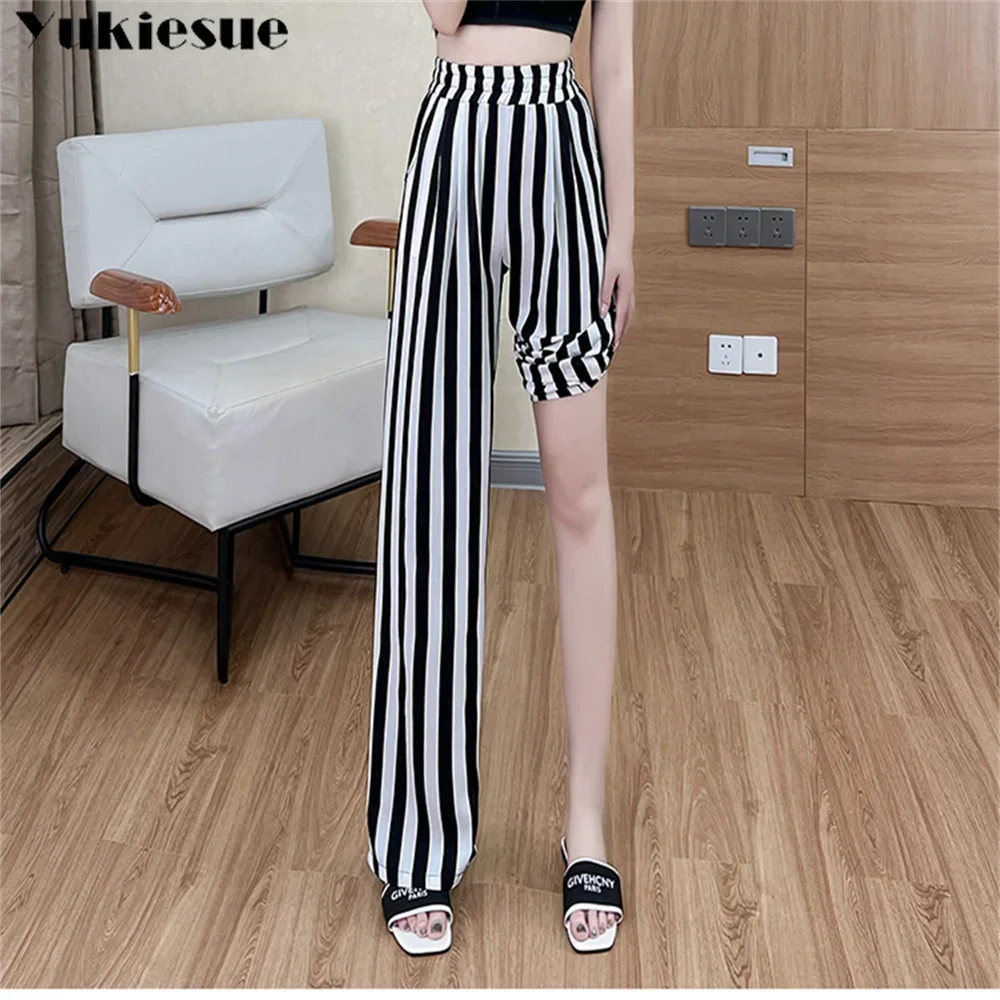 2023 Leopard Loose Trousers Women\'s Elegant Striped High Waist Wide Leg cargo Pants Women Straight  y2k vintage baggy pants