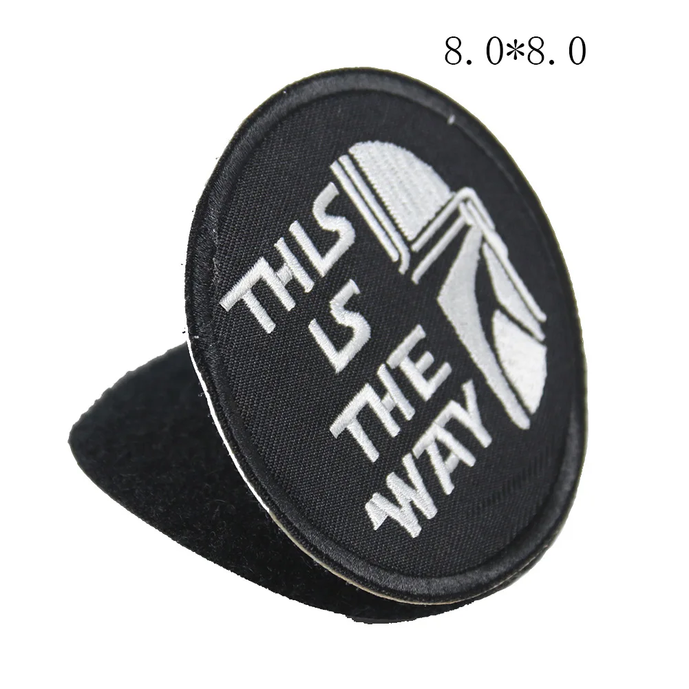 This Is The Way Embroidery Patch, Hook Loop, Iron on Military Sparta Sticker Tactical Decorative Patches, Applique Embellishment