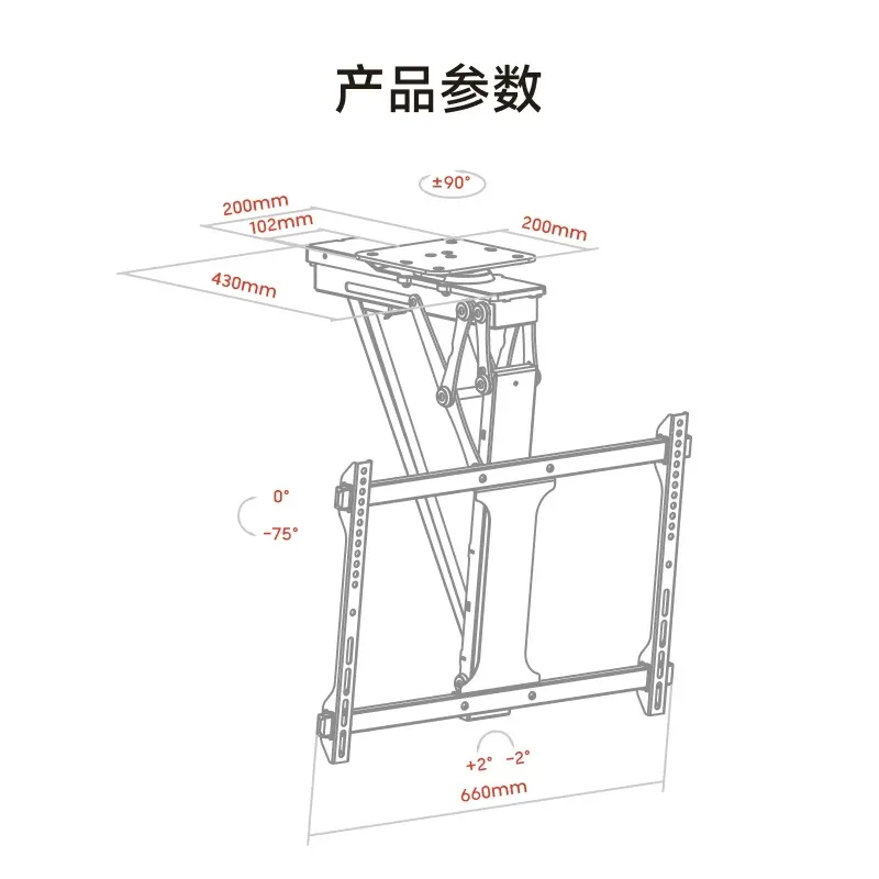 Adjustable Remote Control Retractable Motorized Lift Flip Down Pitched Roof Ceiling Folding Electric TV Wall Bracket Mount