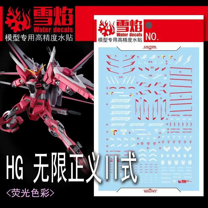 Flaming Snow HG-95 Fluorescent Decal HGCE 1/144 ZGMF-X191M2 Infinite Justice Gundam Type II SEED FREEDOM High Detail Waterslide