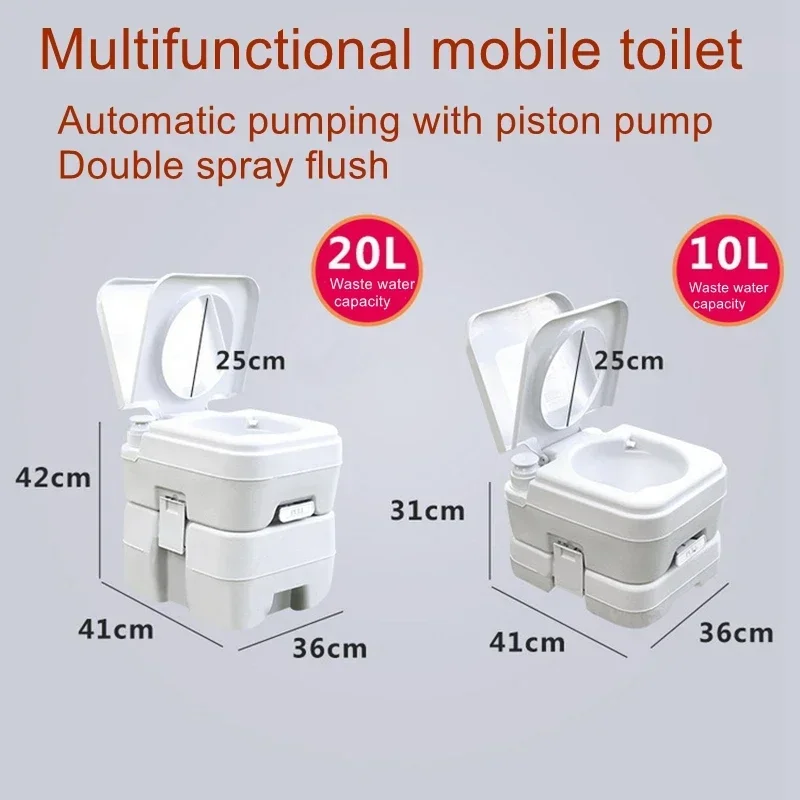 20L portable mobile toilet outdoor camping car toilet indoor piston pumping water flushing pregnant women toilets