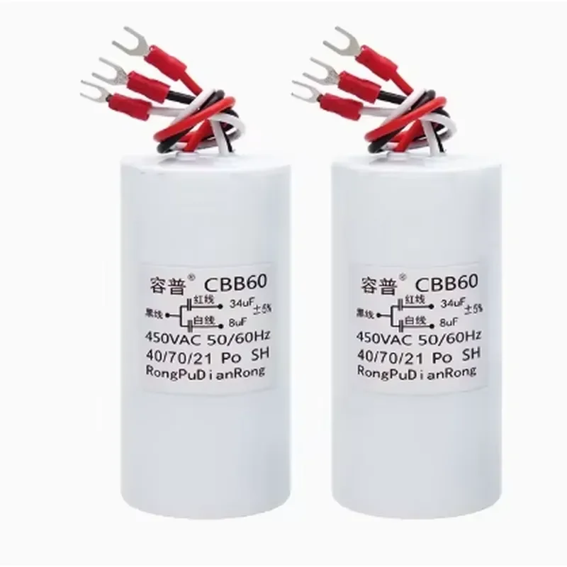 CBB60 34UF+8UF three wire dual capacitor 450V electric hoist lifting pole motor crane starting capacitor