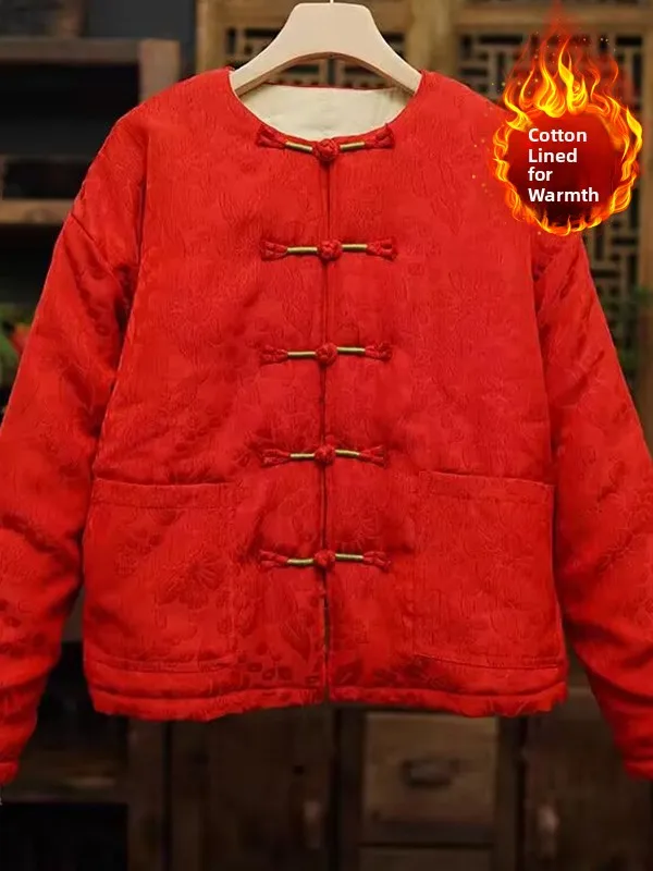 

Новое китайское праздничное хлопковое джаето, красное свободное длинное женское теплое пальто с вышивкой, круглое традиционное пальто на пуговицах...