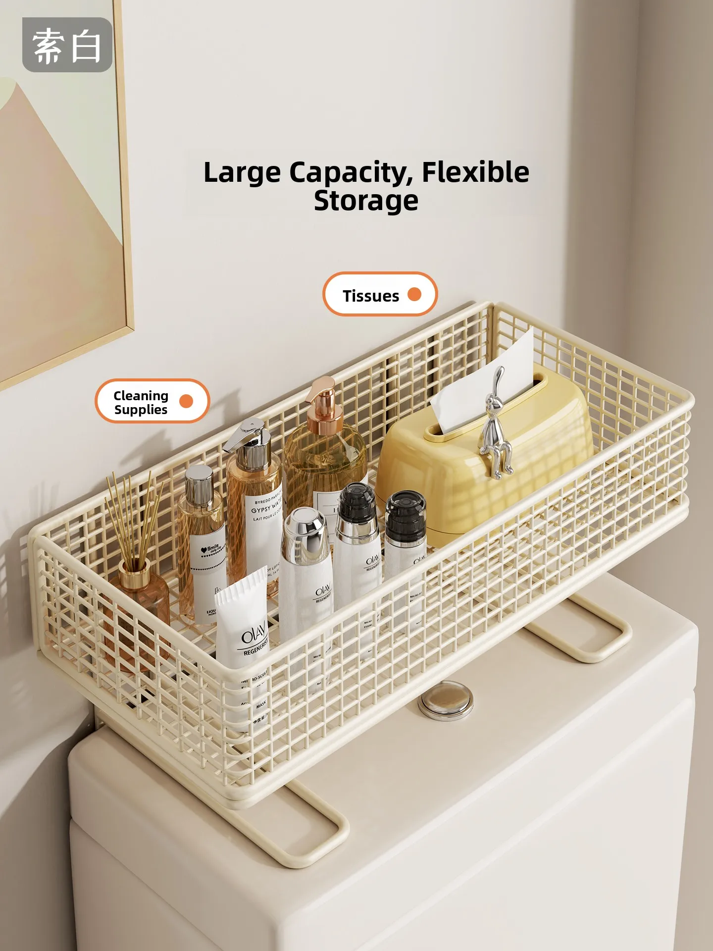 Toilet Top Bathroom Storage Rack No Drilling Toothpaste Toothbrush Organizer Carbon Steel Bathroom Accessories Shelf