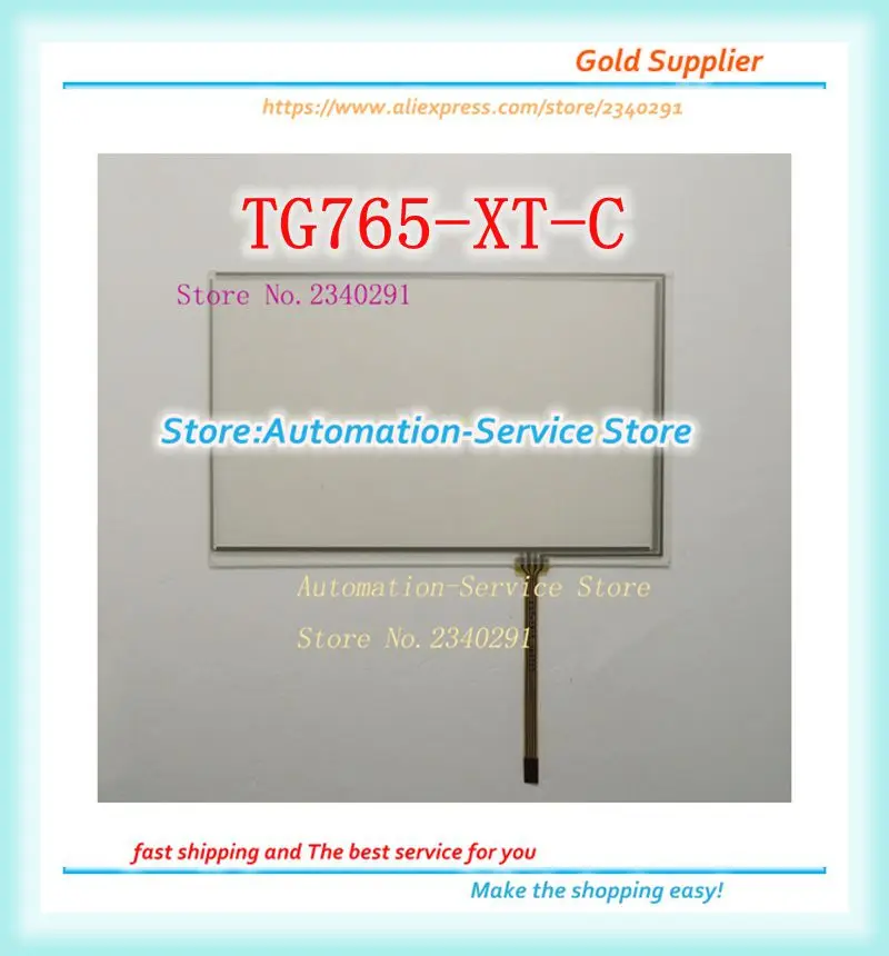 New 7 Inch Touch Screen For 164*103 TG765-XT-C Touchpad Cable Number KDT-5666