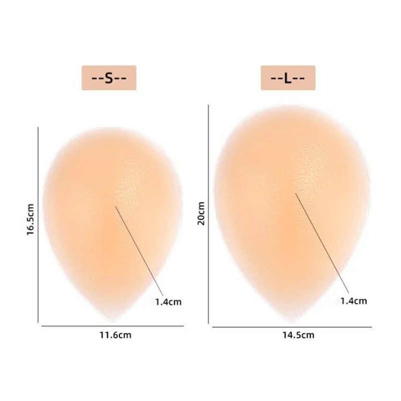 (Ce14)1 Pair Buttocks Enhancers Comfortable Removable Push Up Buttocks Contour Hip Silicone Butt Pads Men Women Fake Butt Pads