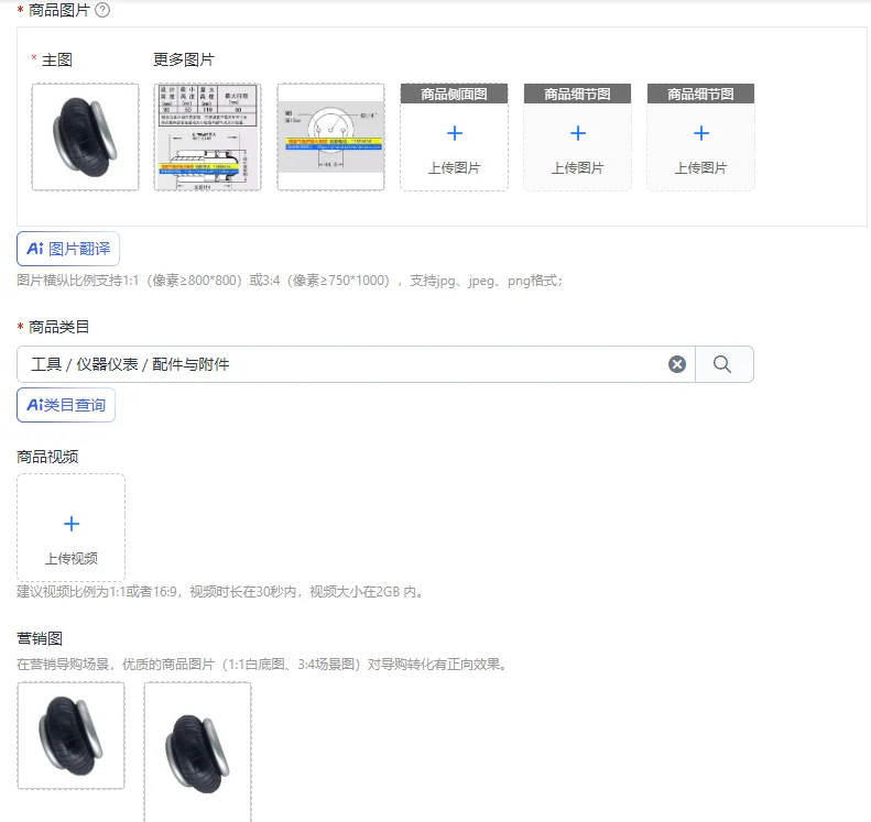 1B155090FS70-7 Self sealing rolled edge air spring customized soft equipment shock absorber