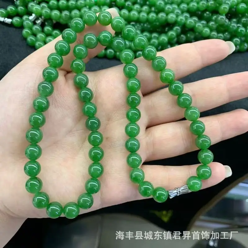 Approximately 8Mm, Hetian Jade Mother Necklace, Fashionable And Versatile