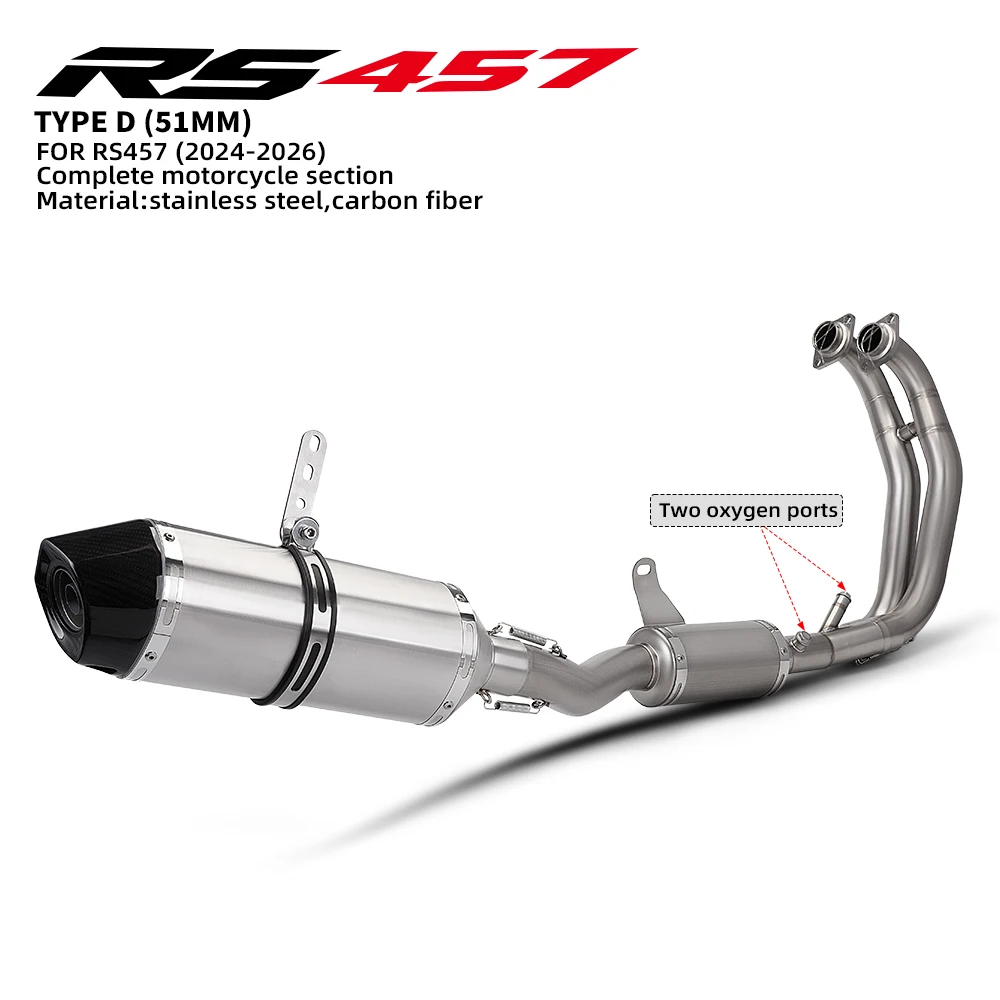 

51mm Diameter Stainless Steel Motorcycle Racing Exhaust Front Link Pipe Modified Escape Manifold Tube Fit For RS457 2024 2025