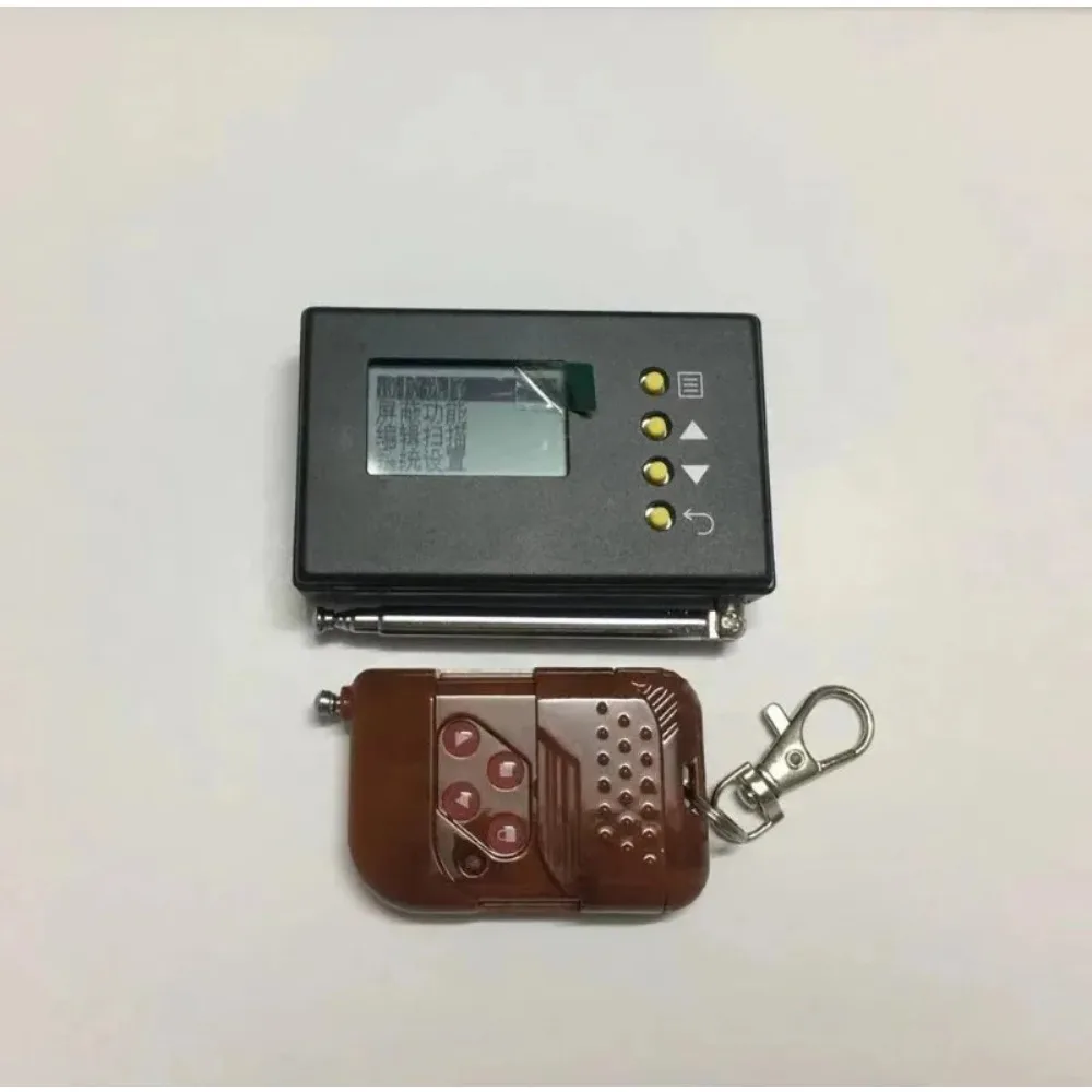 product  Remote Control Analyzer, Remote Control Decoder, Wireless Control System, Scanning and Decoding