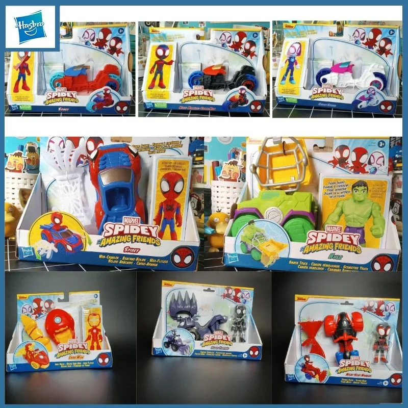 

Hasbro Marvel Spider-Man and His Amazing Friends Green Goblin Gwen Electro Black Cat Action Figure Toys for Boys Girls Gift