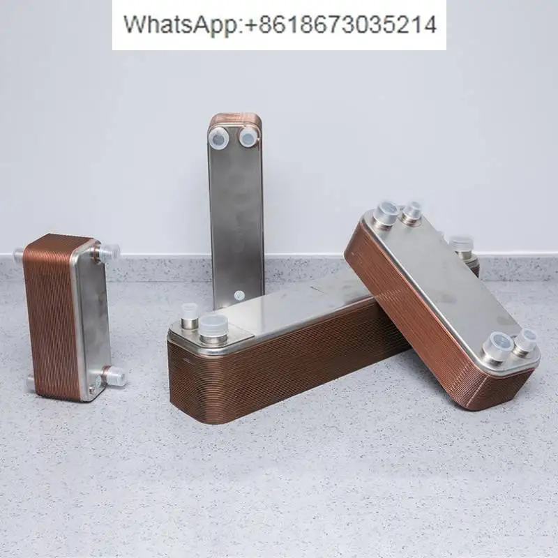 Copper brazed plate heat exchanger Industrial hot water exchanger, air compressor oil-water heat exchanger,