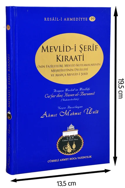 Cübbeli Ahmed Swami Mawlid-i Sheriff Recitation Book-1171